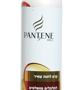 פנטן קרם לחות לתלתלים מושלמים 300מל