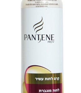 פנטן קרם לחות לחות מוגברת 300מל