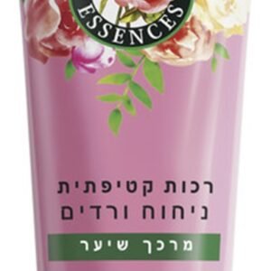 הרבל אסנס מרכך ניחוח ורדים 250מל