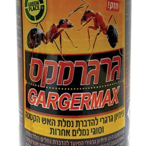 גרין פלייס גרגרמקס לנמלת האש ונמלים אחרות 250גר