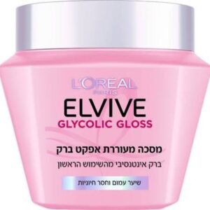 אלביב מסכה גליקוליק גלוס 300מל