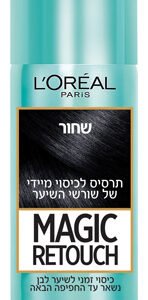 לוריאל מגיק ריטאצ שחור