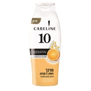 קרליין מרכך 10ויטמין Cוקרטין 700מ"ל