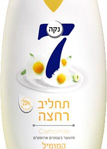 נקה ת.רחצה לבן קמומיל 1ליטר