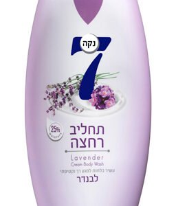נקה ת.רחצה סגול לבנדר 1ליטר