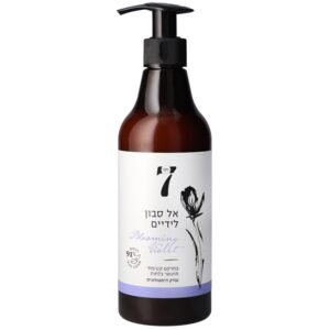 נקה 7אל סבון ידיים בניחוח סיגלית 500מל