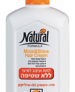 נטורל פורמולה ק.לחות ועיצוב כתום סיליקון