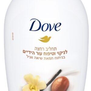 דאב תרחיץ לניקוי לידיים חמאת שיאה ווניל 500מל