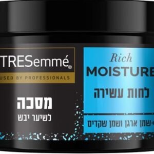 טרסמה מסיכה לחות עשירה + ויטמין 440 Eמל
