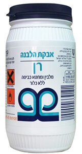בדין רן הלבנה