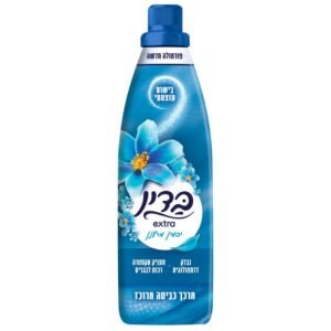 בדין אקסטרא מרוכז כחול 960מל