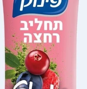 פינוק ת.רחצה שייק פירות יער, ירקות ומאצה 700מל