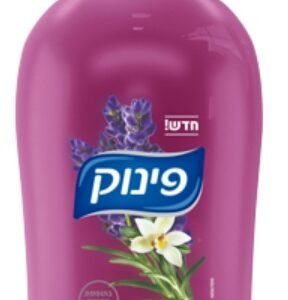 פינוק אל סבון לידיים לבנדר ווניל 950מל