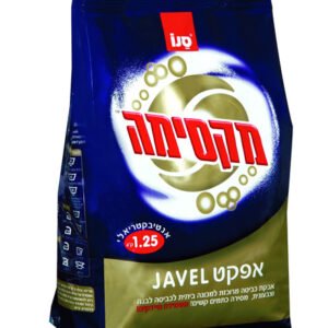 מקסימה שקית מילוי ז'אוול-צהוב