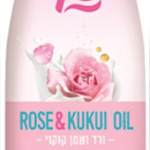 כיף ת.רחצה ורד ושמן קוקוי 700מ"ל