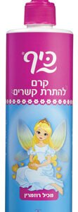 כיף פיות קרם להתרת קשרים350מל