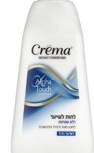 קרמה ק.לחות תכלת לשיער רגיל400מל