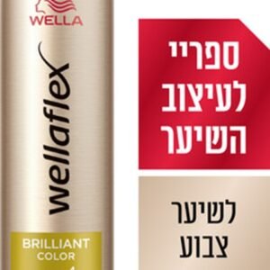 וולה פלקס ספריי שיער צבוע זהב 250מל
