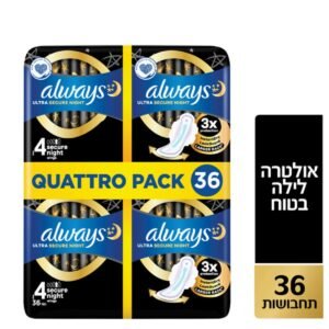 אולווייז אולטרה לילה בטוח 36יח