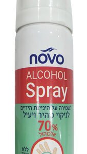 NOVOספריי אלכוהול 100מ"ל