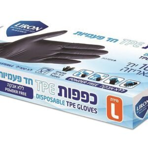 כפפות TPEמידה Lצבע שחור