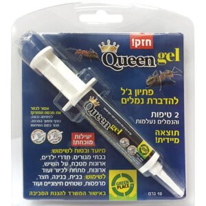 גרין פלייס קווין ג'יל להדברת נמלים
