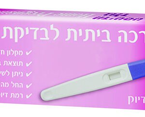 ערכה לבדיקת הריון גולד