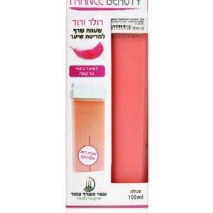 פראנס ביוטי שעווה ברולר ורוד